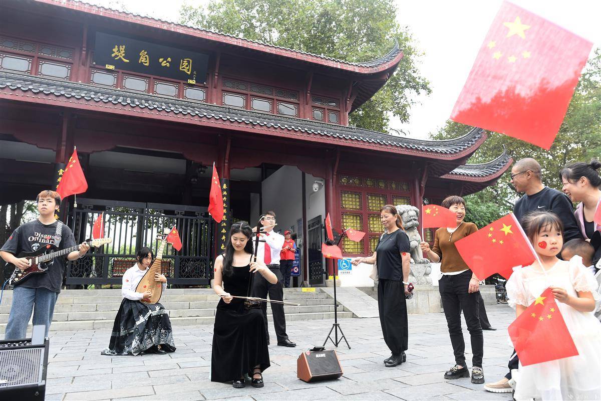 平台平台排行